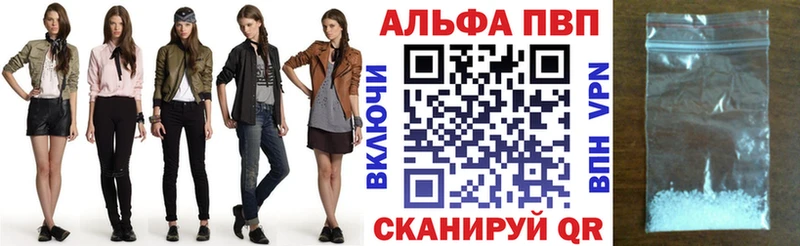 Магазин наркотиков Комсомольск-на-Амуре Героин  COCAIN  Меф  Канабис  omg как зайти  АМФ 