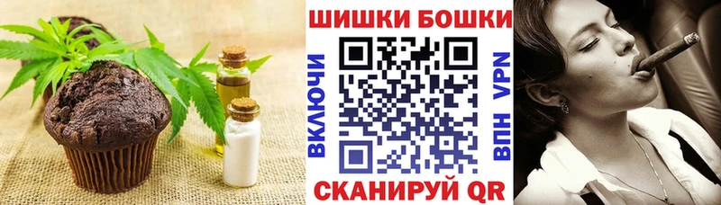 Cannafood марихуана  цены   Комсомольск-на-Амуре 