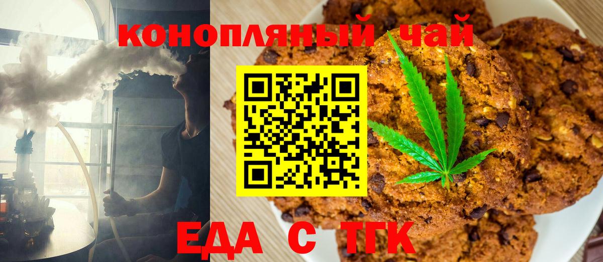 ГАШ Комсомольск-на-Амуре