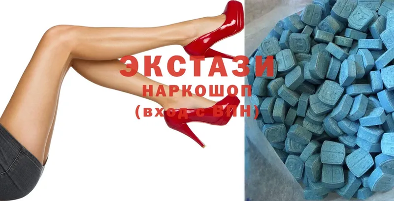 Ecstasy бентли  продажа наркотиков  Комсомольск-на-Амуре 