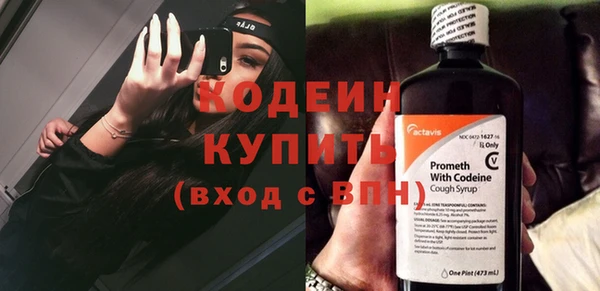 сатива Лихославль