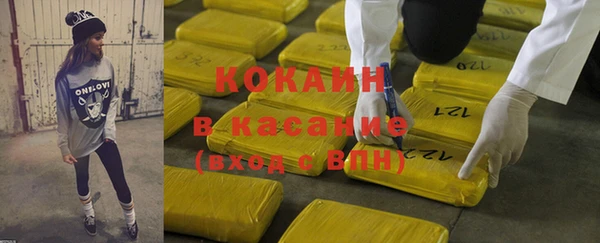 мескалин Липки