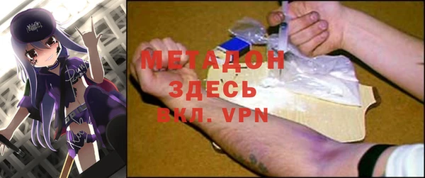 мескалин Липки