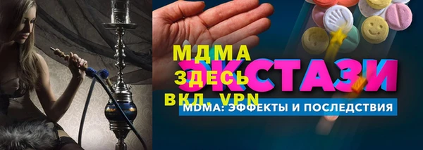 мескалин Липки