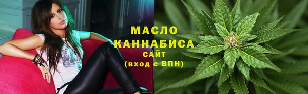 мескалин Липки