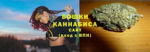 мескалин Липки