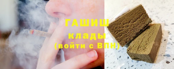 мескалин Липки