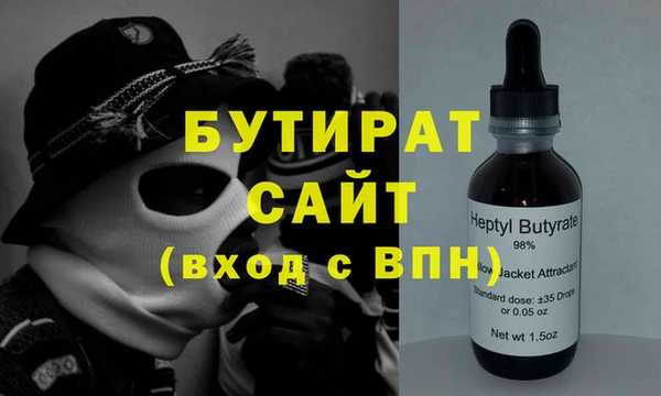 мдпв Нея