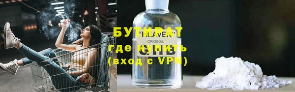 mdma Нефтегорск