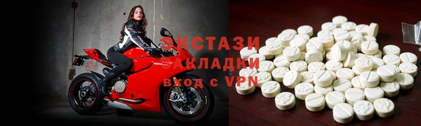 сатива Лихославль