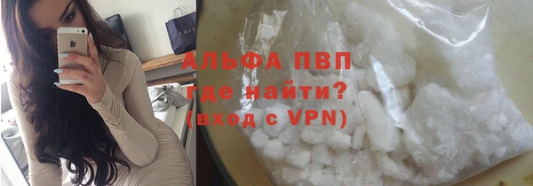 мескалин Липки