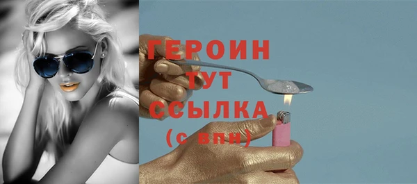 сатива Лихославль