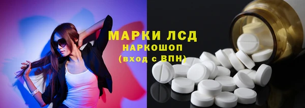 мдпв Нея