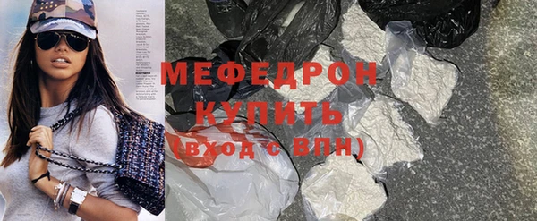 spice Арсеньев