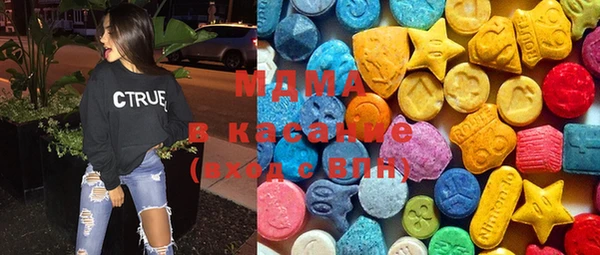 мескалин Липки