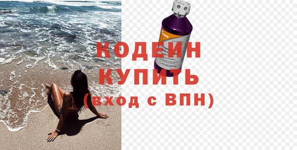 mix Волоколамск