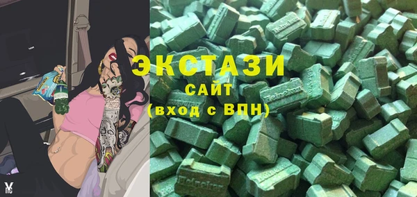 сатива Лихославль