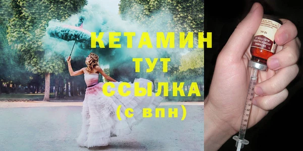 мескалин Липки