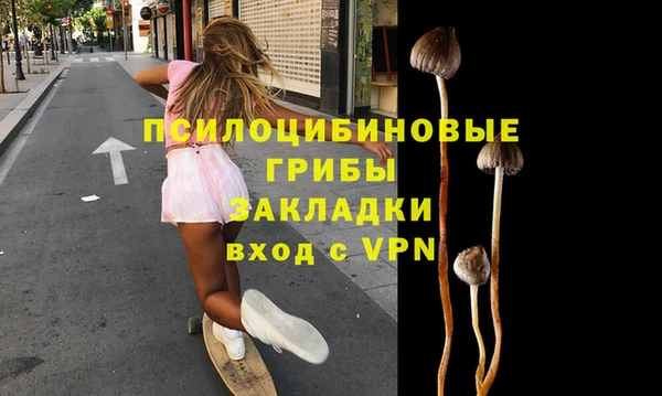 мескалин Липки