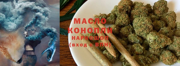 метамфетамин Лиски