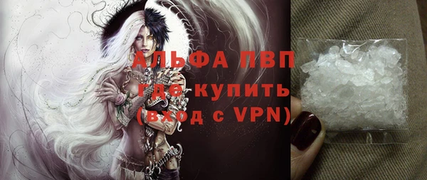 мескалин Липки