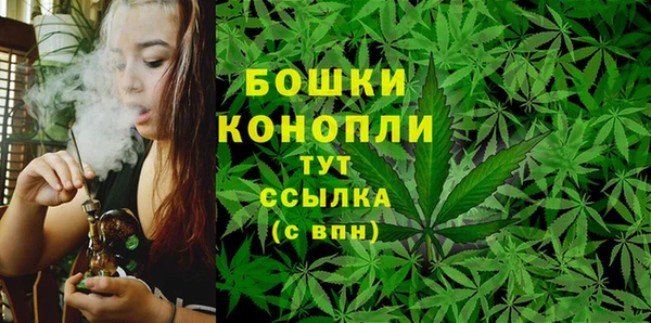 мескалин Липки