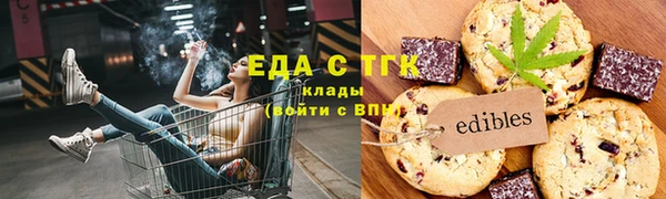 мескалин Липки