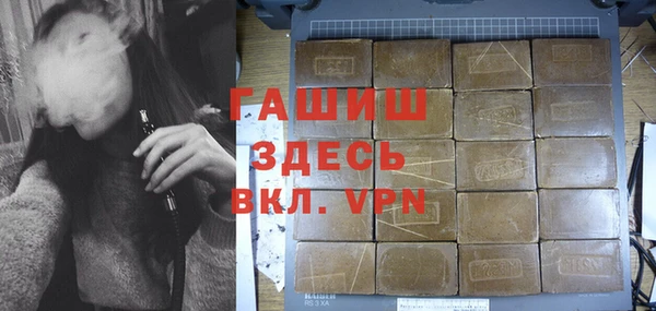 мескалин Липки