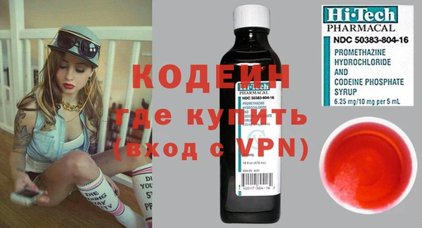 сатива Лихославль