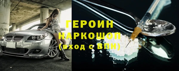 сатива Лихославль