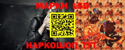 марихуана Волгодонск