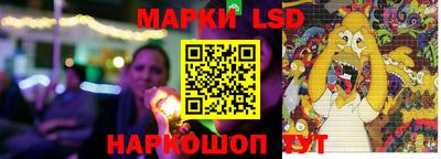 первитин Абакан