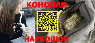 соль ск Волжский