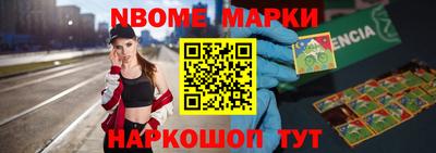 экстази Изобильный