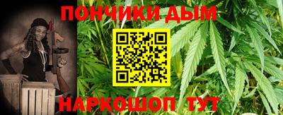 трава Азнакаево