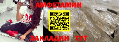 марихуана Волгодонск