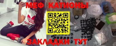 марихуана Волгодонск
