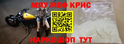 марихуана Волгодонск