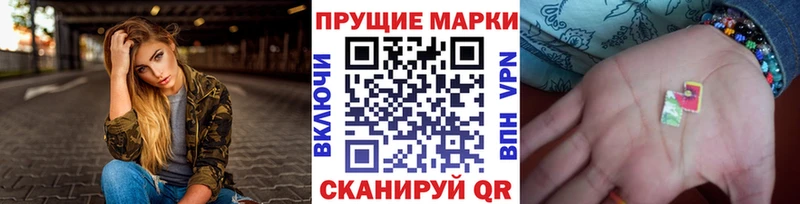 кракен вход  сколько стоит  Комсомольск-на-Амуре  Марки N-bome 1,8мг 